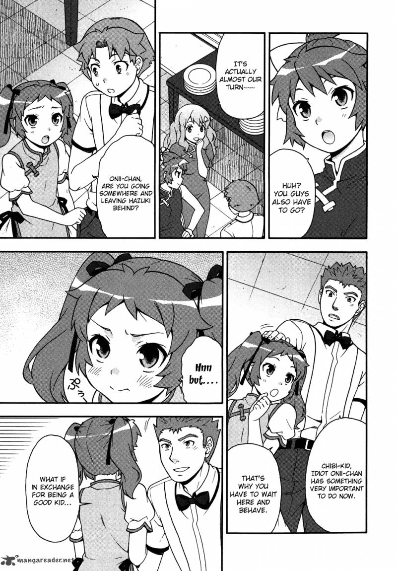 Baka To Test To Shoukanjyuu 17 24