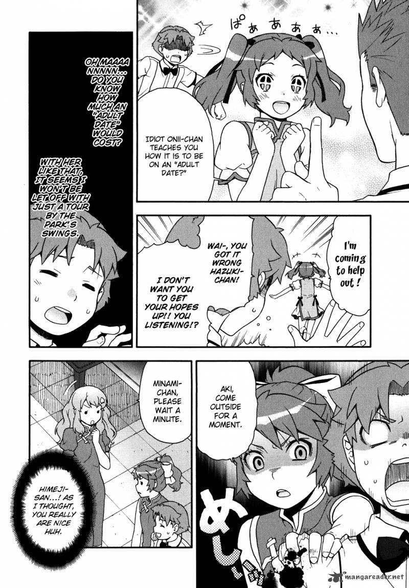 Baka To Test To Shoukanjyuu 17 25
