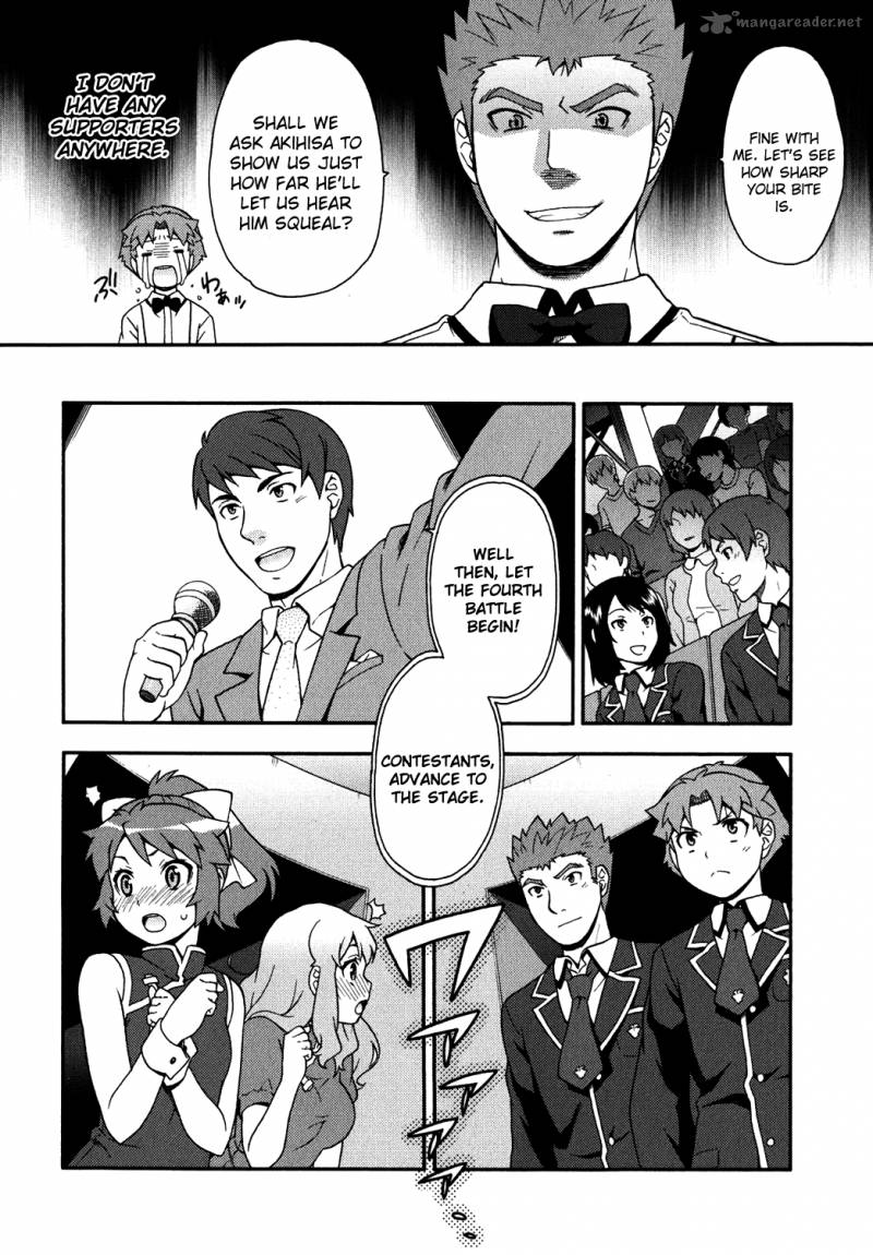 Baka To Test To Shoukanjyuu 17 27