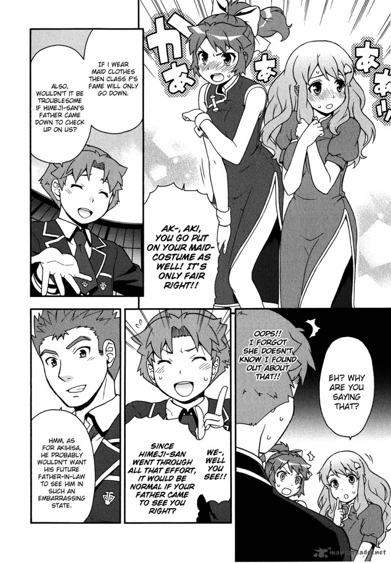 Baka To Test To Shoukanjyuu 17 29