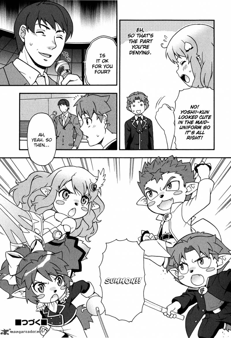 Baka To Test To Shoukanjyuu 17 30