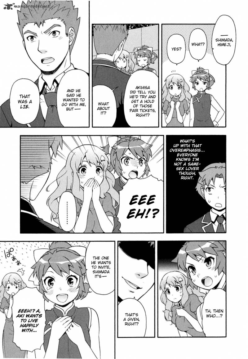 Baka To Test To Shoukanjyuu 18 11