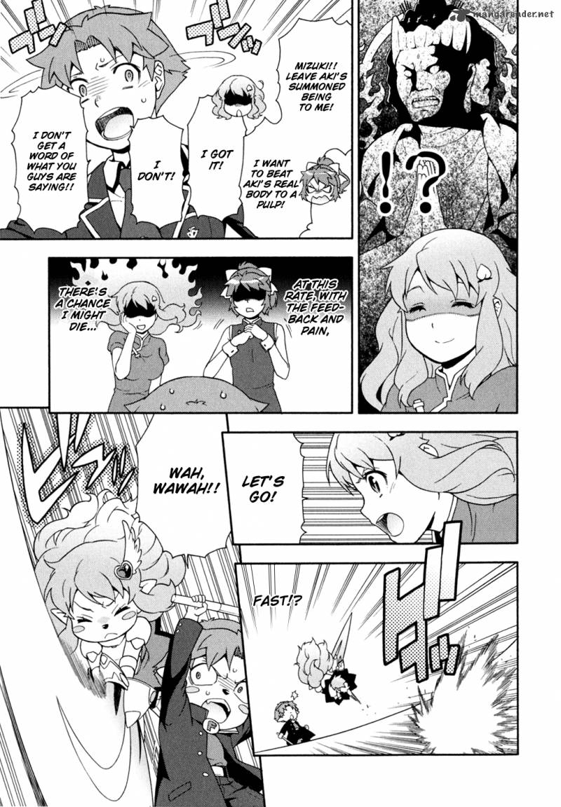 Baka To Test To Shoukanjyuu 18 13