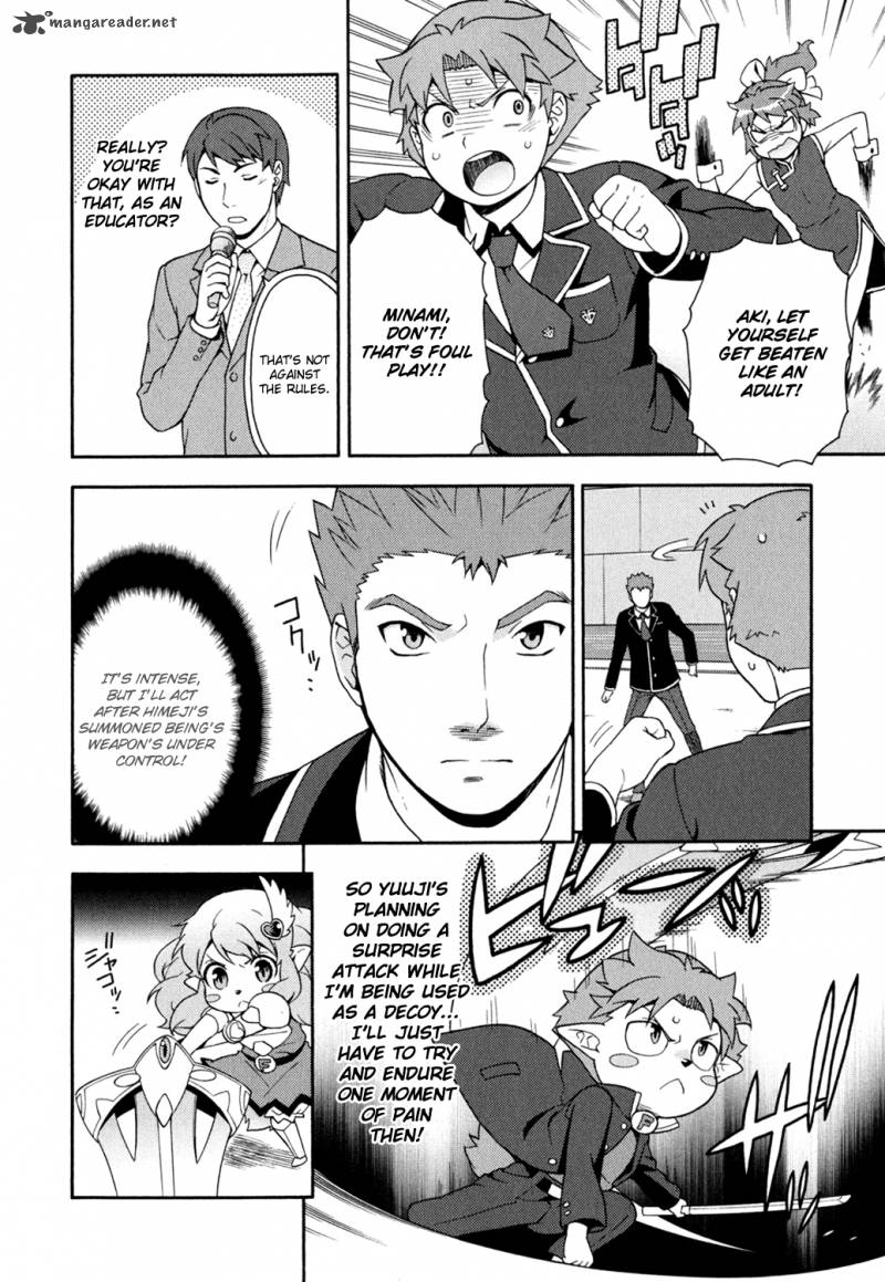 Baka To Test To Shoukanjyuu 18 14