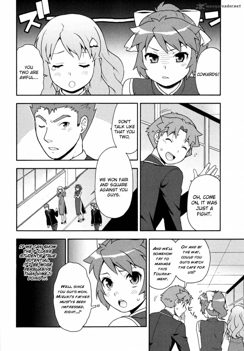 Baka To Test To Shoukanjyuu 18 18