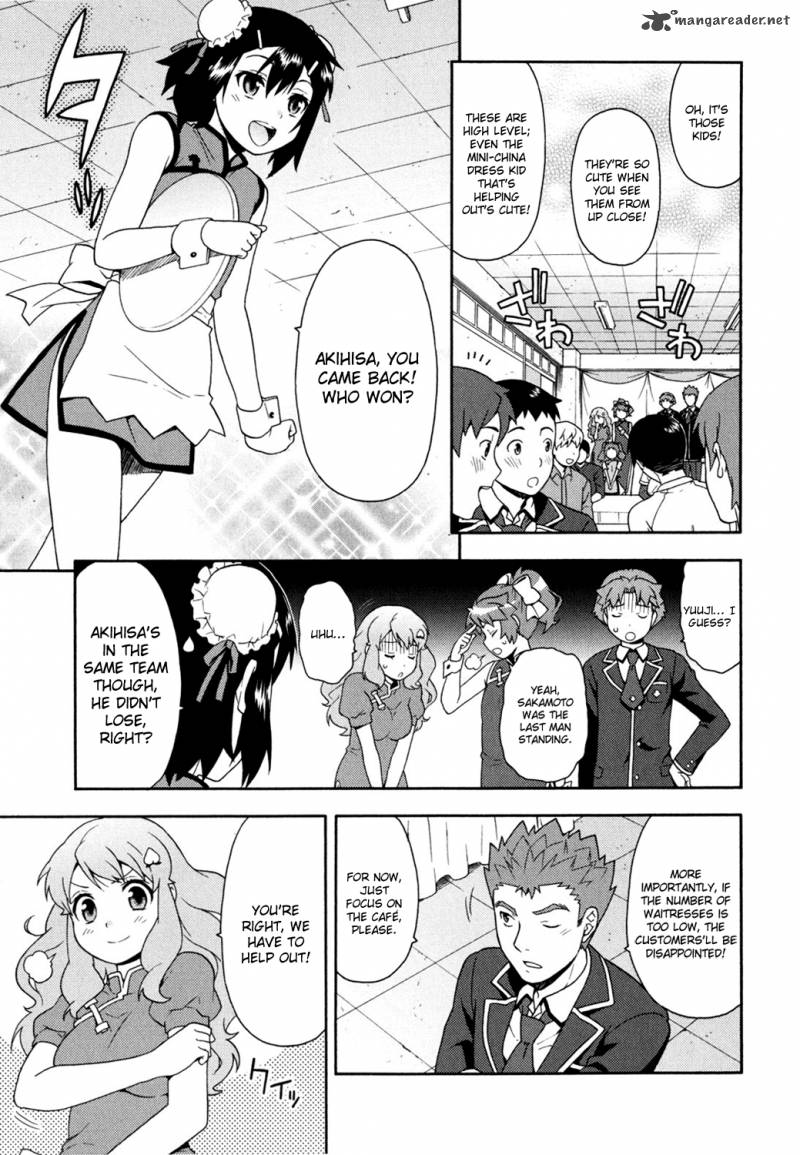 Baka To Test To Shoukanjyuu 18 21