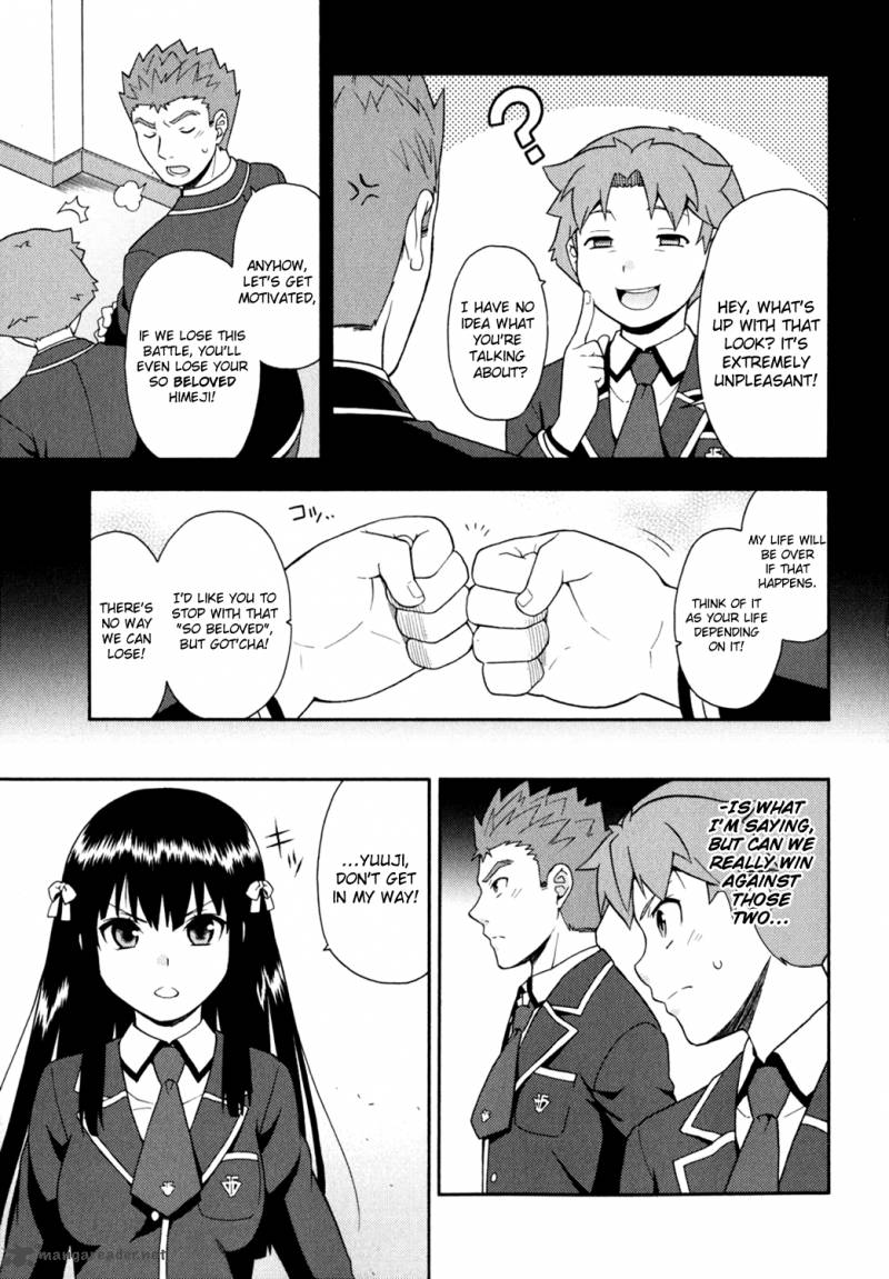 Baka To Test To Shoukanjyuu 18 25