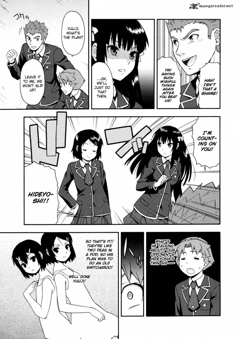 Baka To Test To Shoukanjyuu 18 27