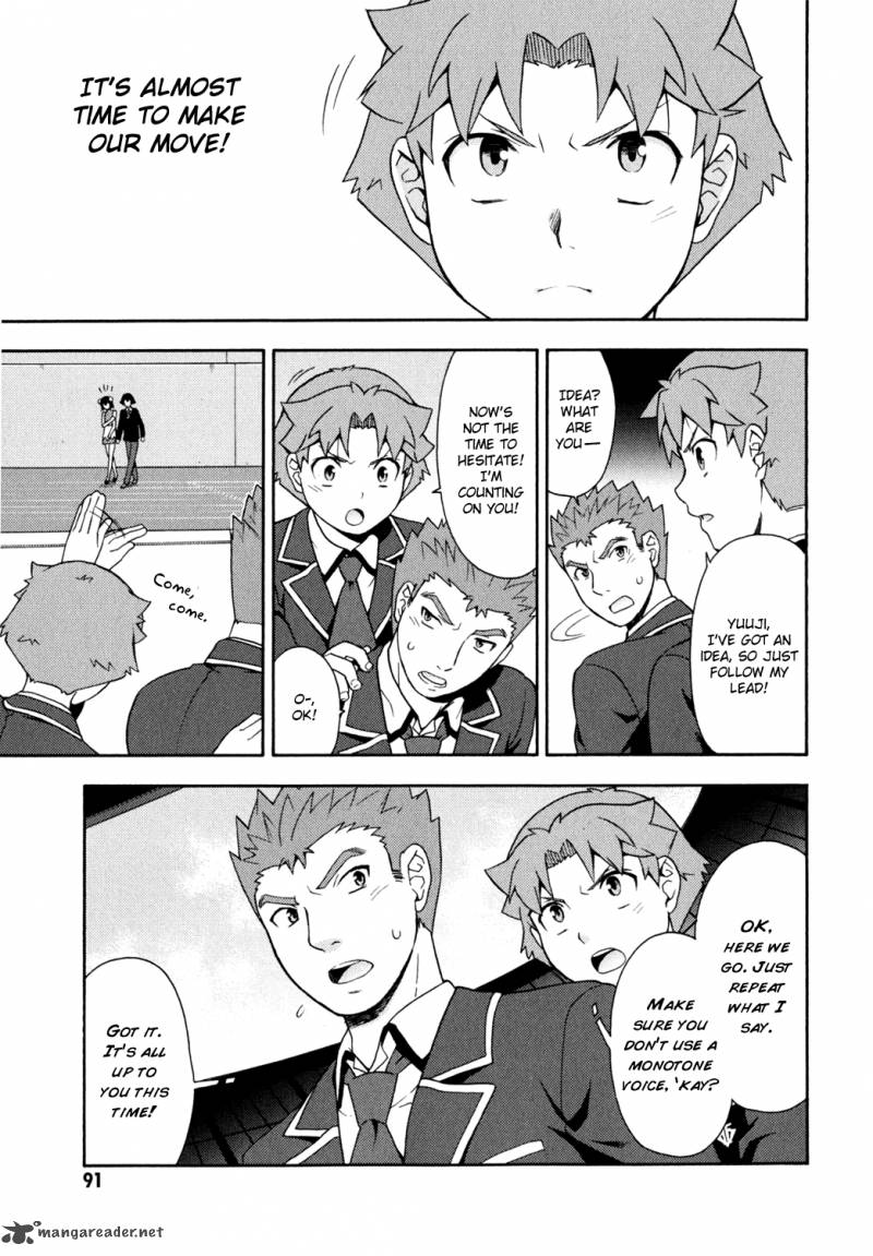 Baka To Test To Shoukanjyuu 18 31