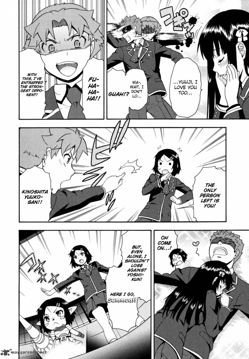 Baka To Test To Shoukanjyuu 18 34