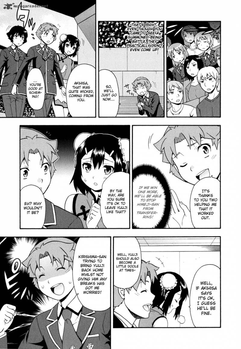 Baka To Test To Shoukanjyuu 18 37