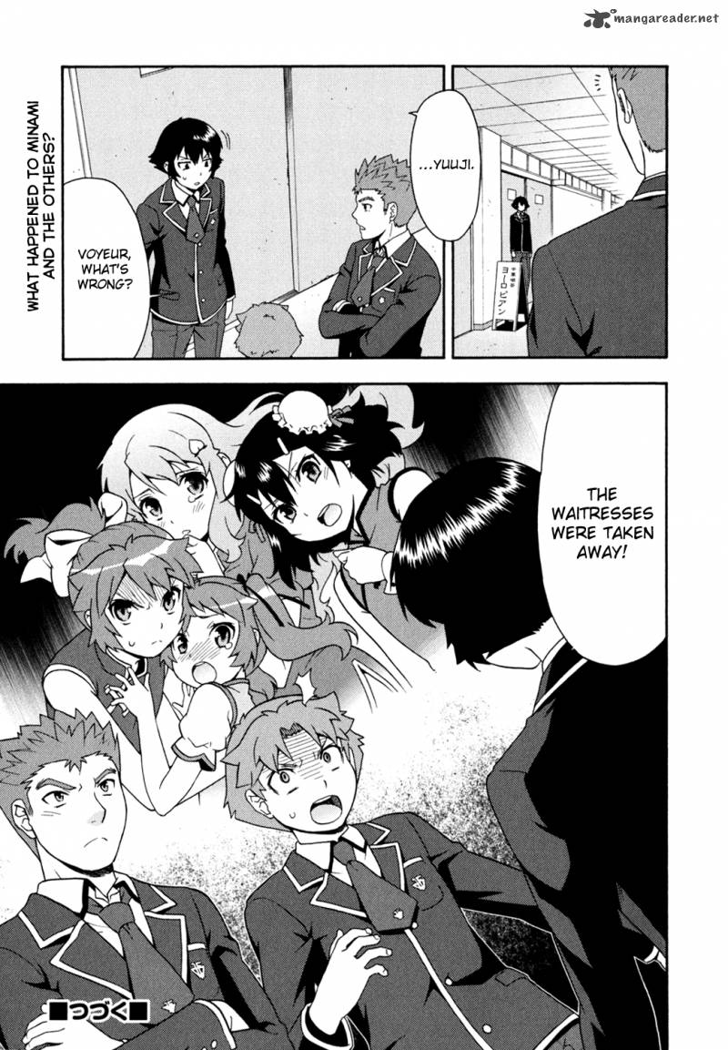 Baka To Test To Shoukanjyuu 18 39