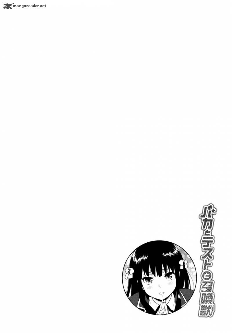 Baka To Test To Shoukanjyuu 18 40