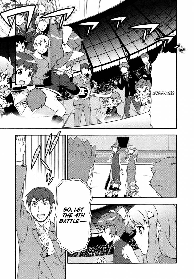 Baka To Test To Shoukanjyuu 18 5
