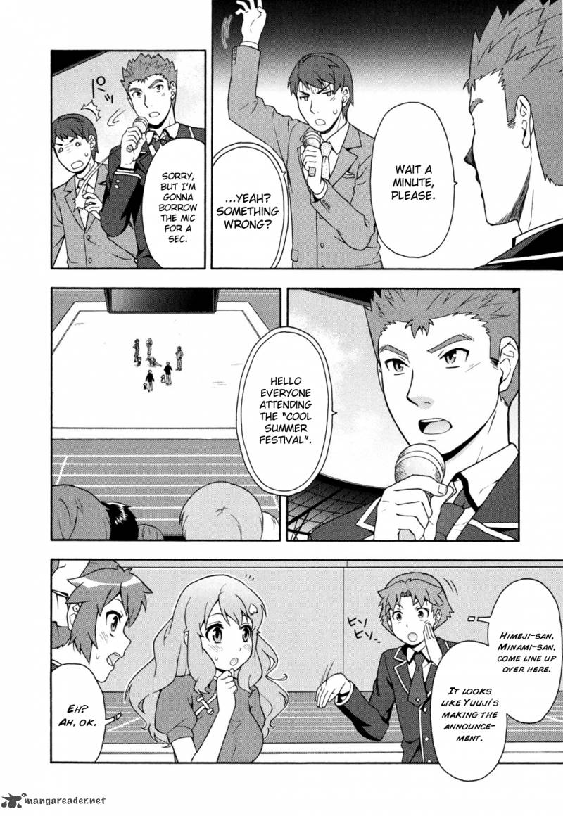 Baka To Test To Shoukanjyuu 18 6