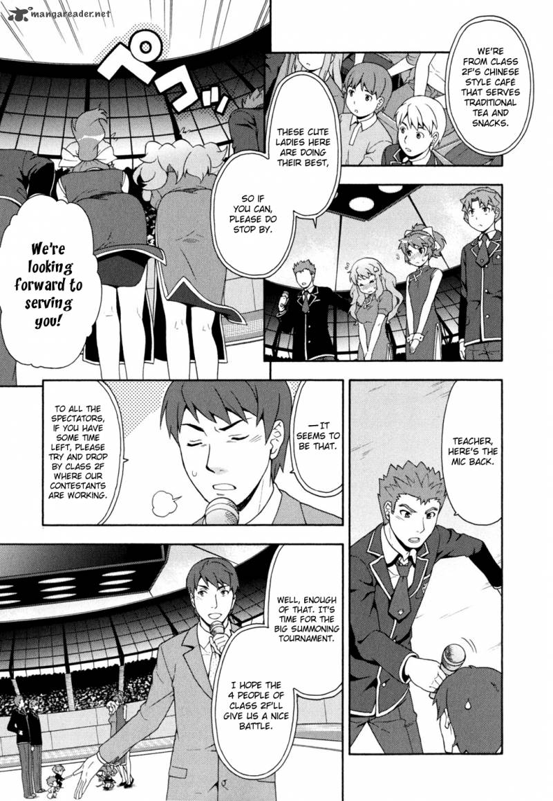 Baka To Test To Shoukanjyuu 18 7