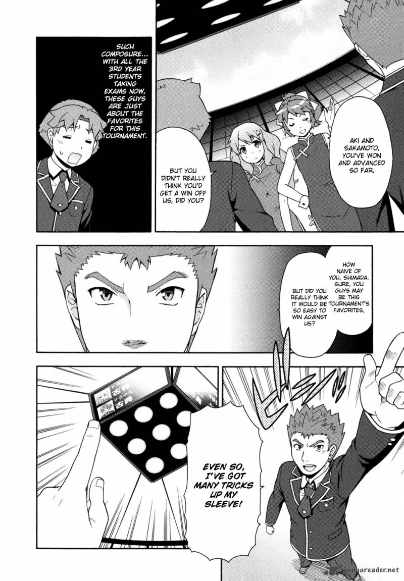 Baka To Test To Shoukanjyuu 18 8