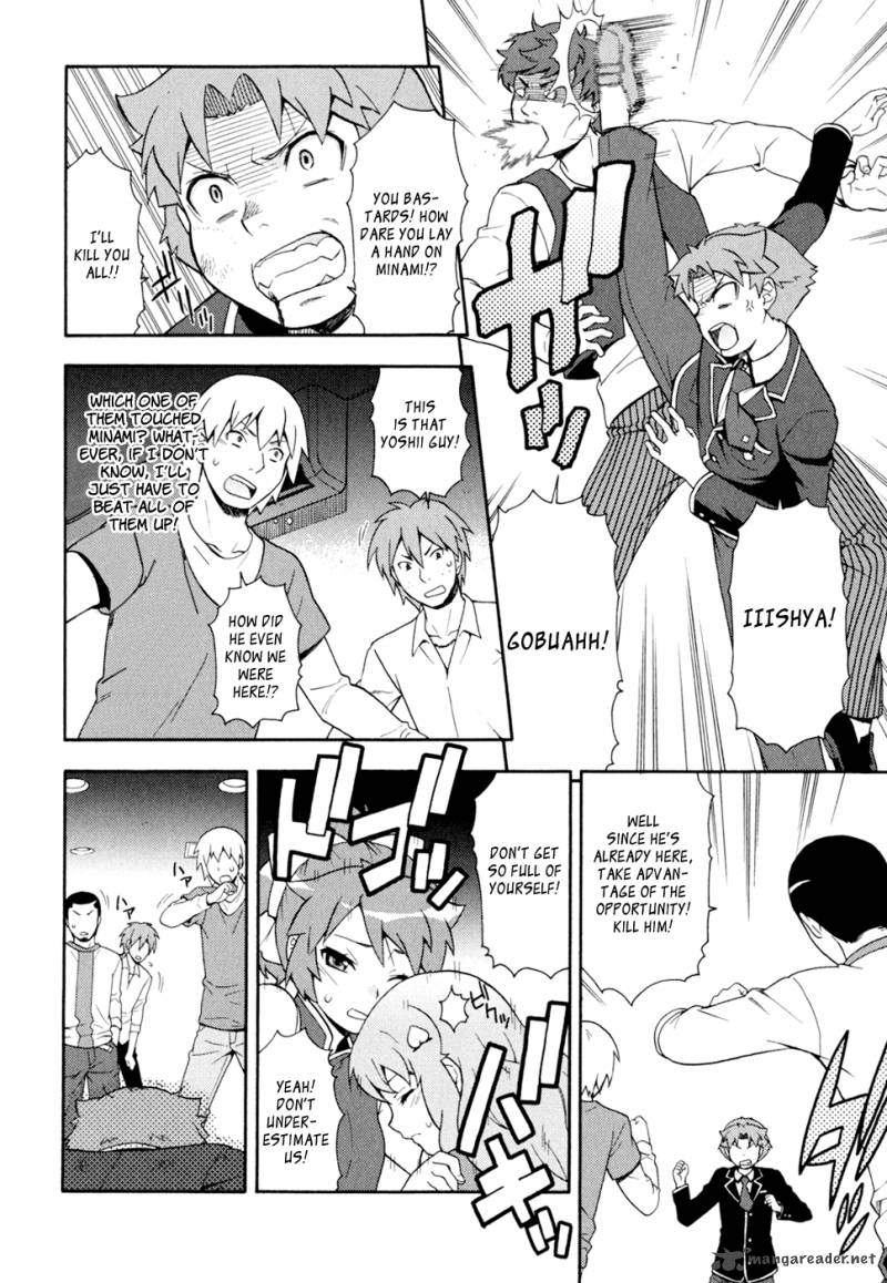 Baka To Test To Shoukanjyuu 19 11