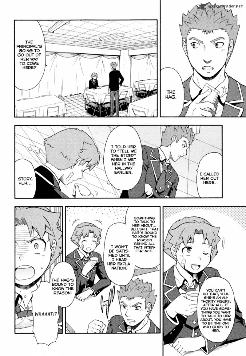 Baka To Test To Shoukanjyuu 19 17