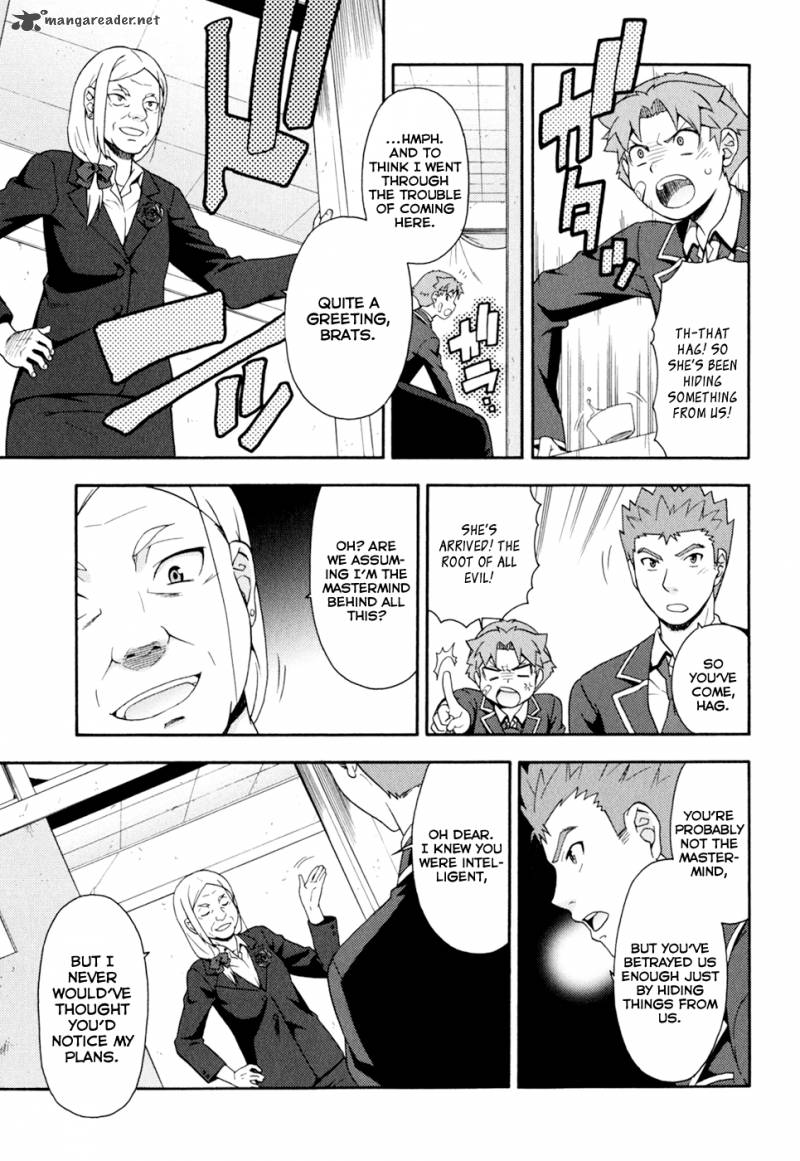 Baka To Test To Shoukanjyuu 19 18