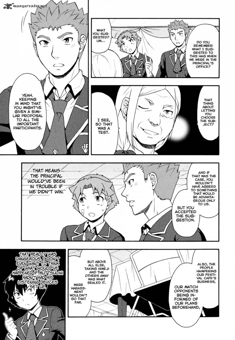 Baka To Test To Shoukanjyuu 19 20