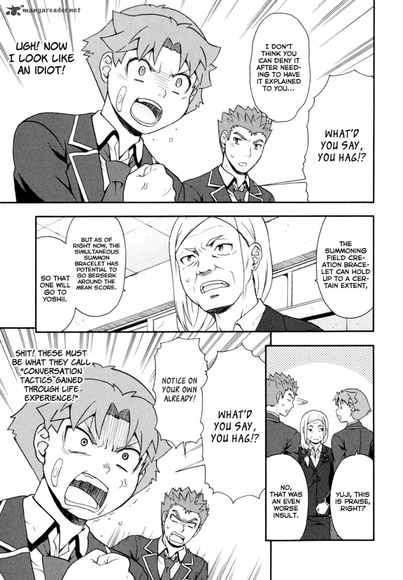 Baka To Test To Shoukanjyuu 19 24