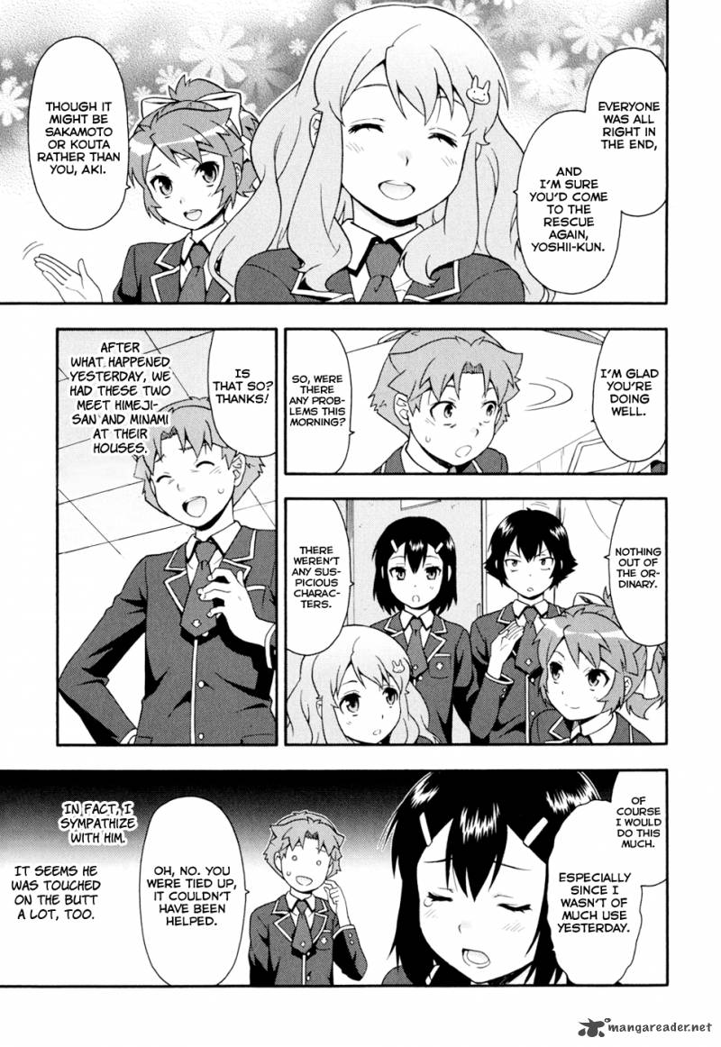 Baka To Test To Shoukanjyuu 19 30