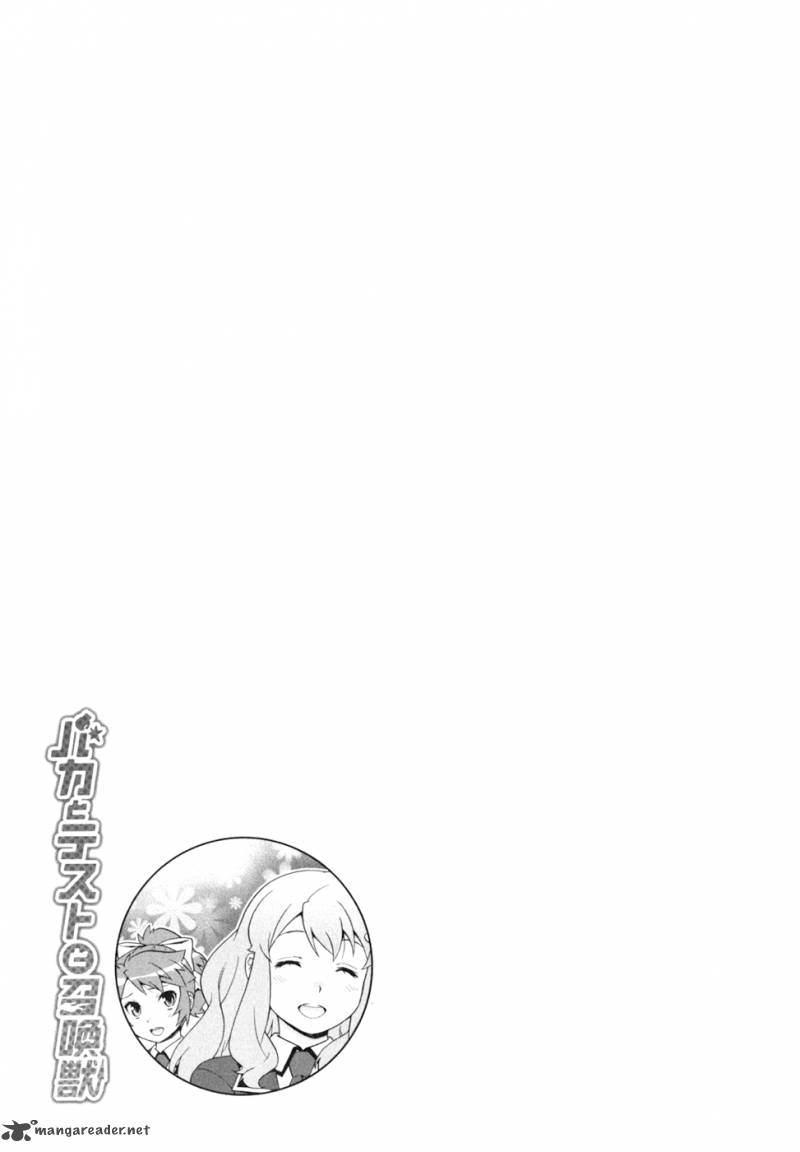Baka To Test To Shoukanjyuu 19 34