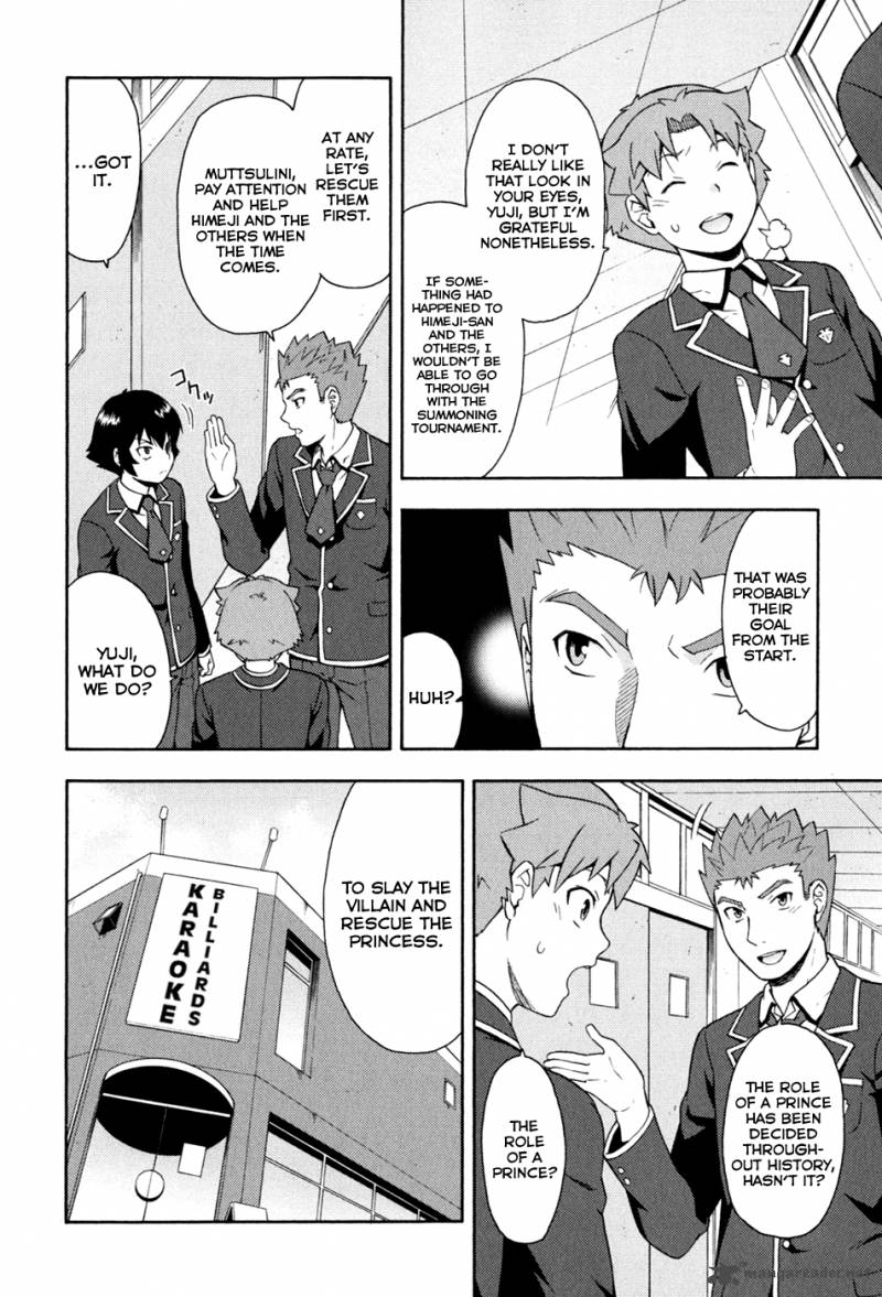 Baka To Test To Shoukanjyuu 19 5