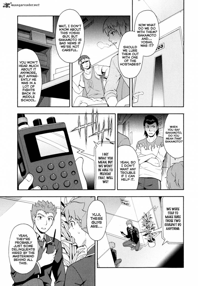Baka To Test To Shoukanjyuu 19 6