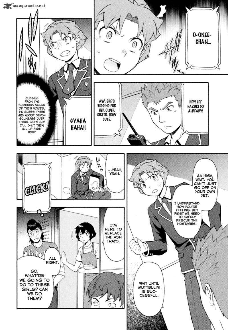 Baka To Test To Shoukanjyuu 19 7
