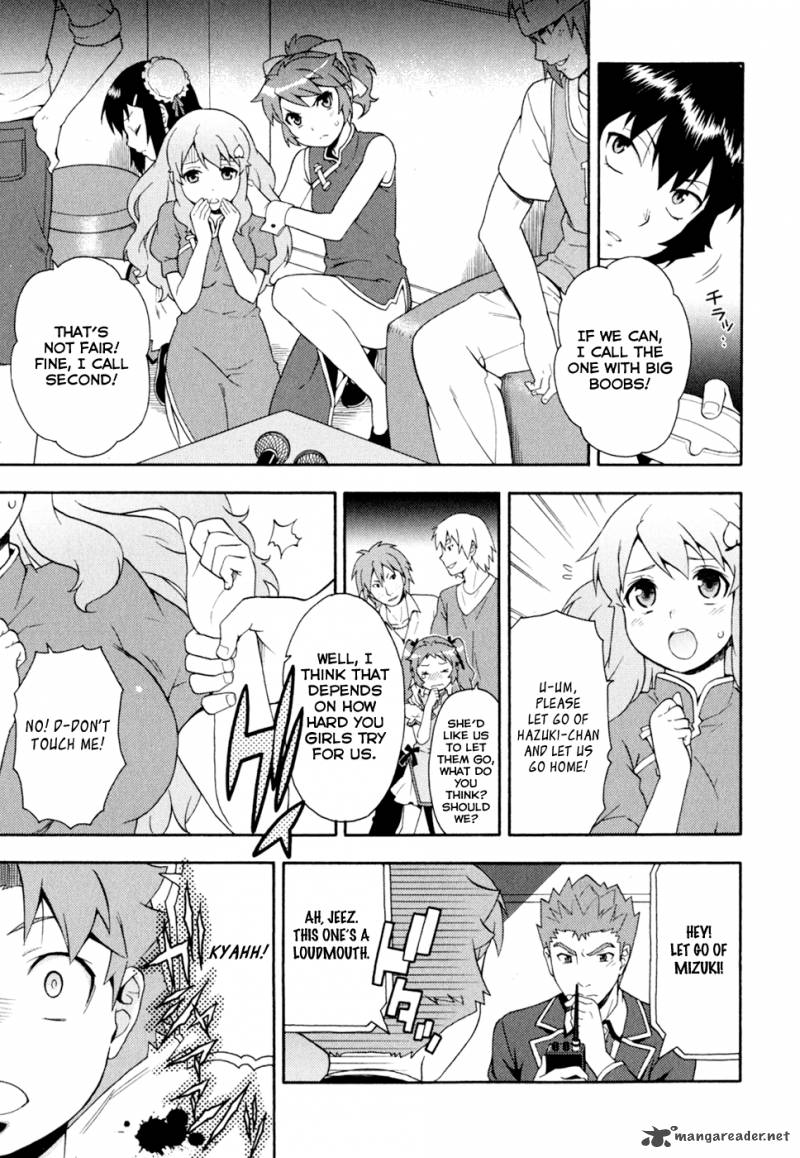 Baka To Test To Shoukanjyuu 19 8