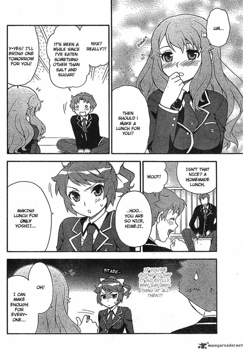 Baka To Test To Shoukanjyuu 2 12