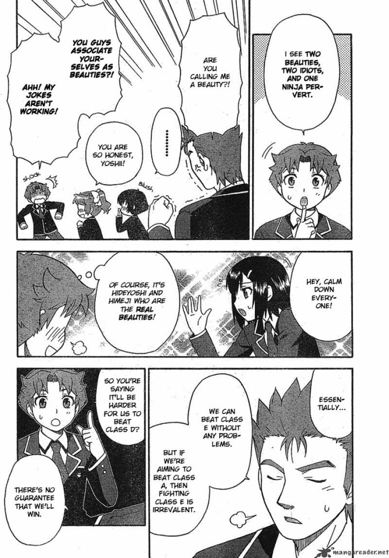 Baka To Test To Shoukanjyuu 2 16