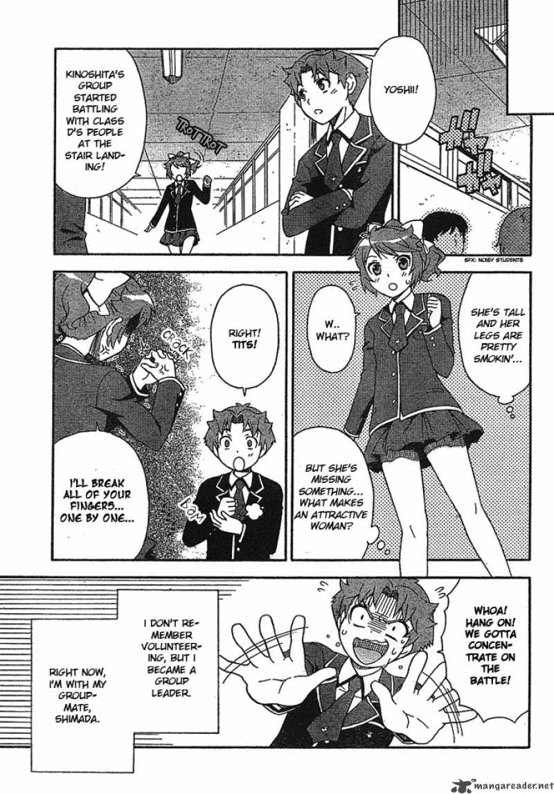 Baka To Test To Shoukanjyuu 2 19