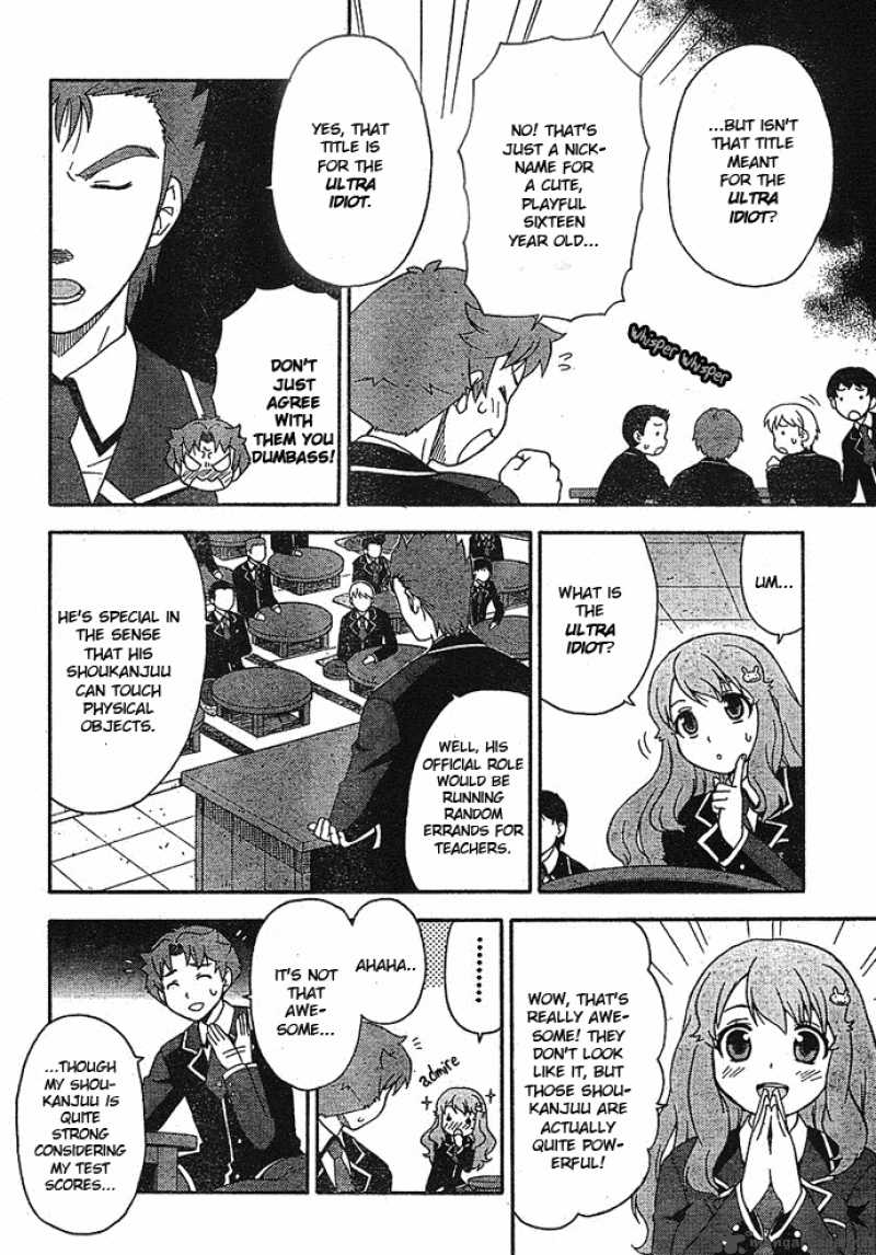 Baka To Test To Shoukanjyuu 2 2