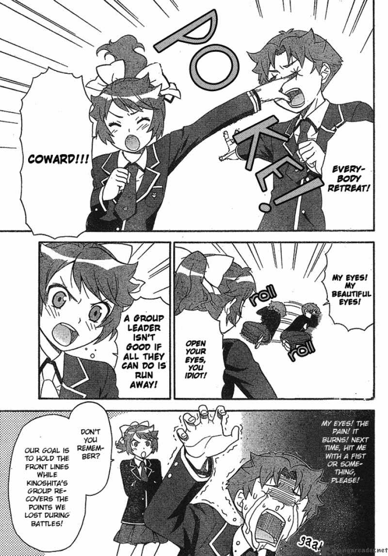 Baka To Test To Shoukanjyuu 2 21