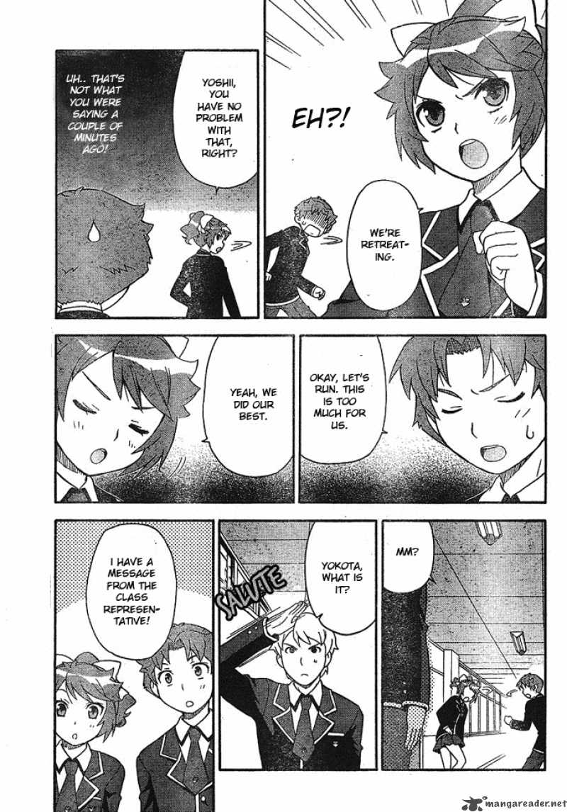 Baka To Test To Shoukanjyuu 2 23