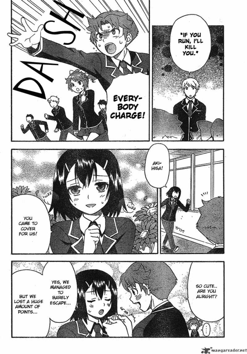 Baka To Test To Shoukanjyuu 2 24