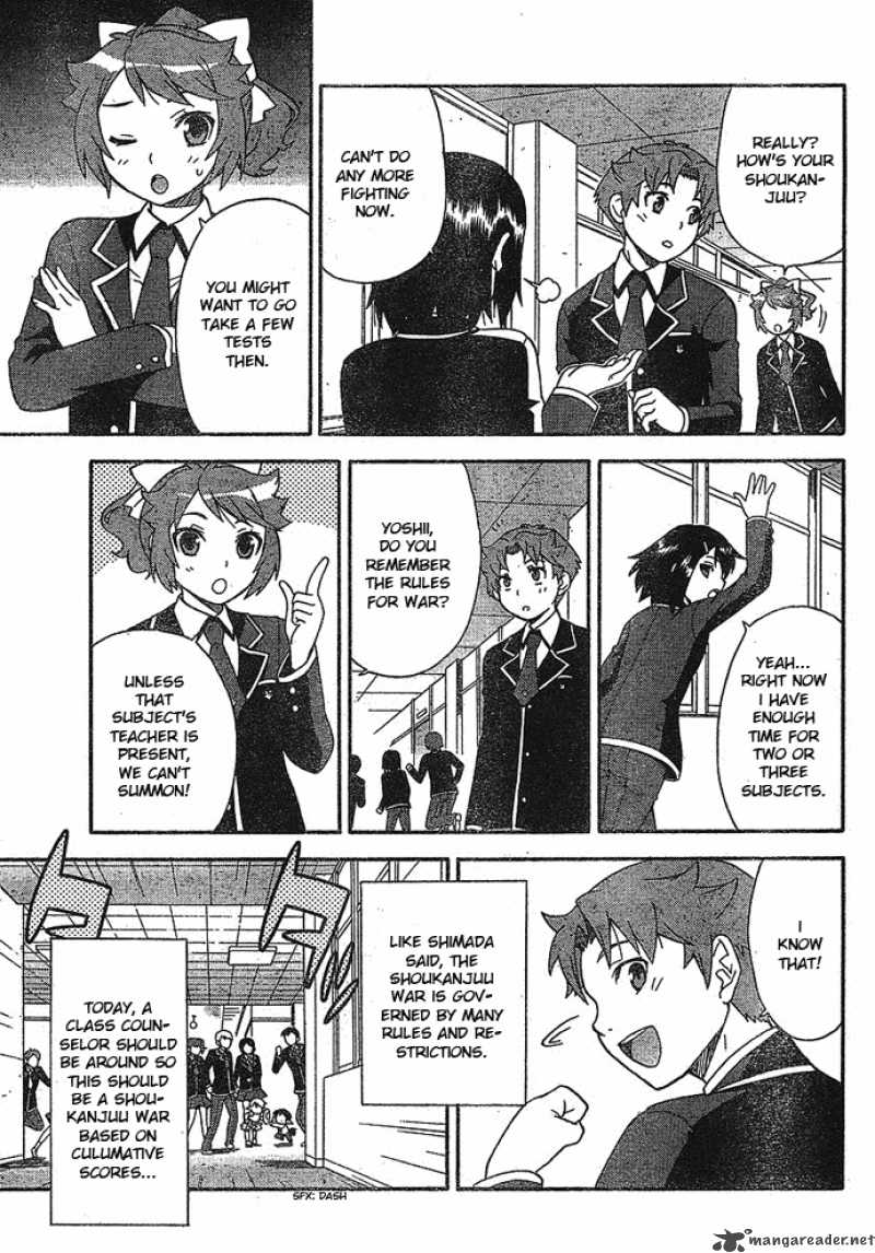 Baka To Test To Shoukanjyuu 2 25