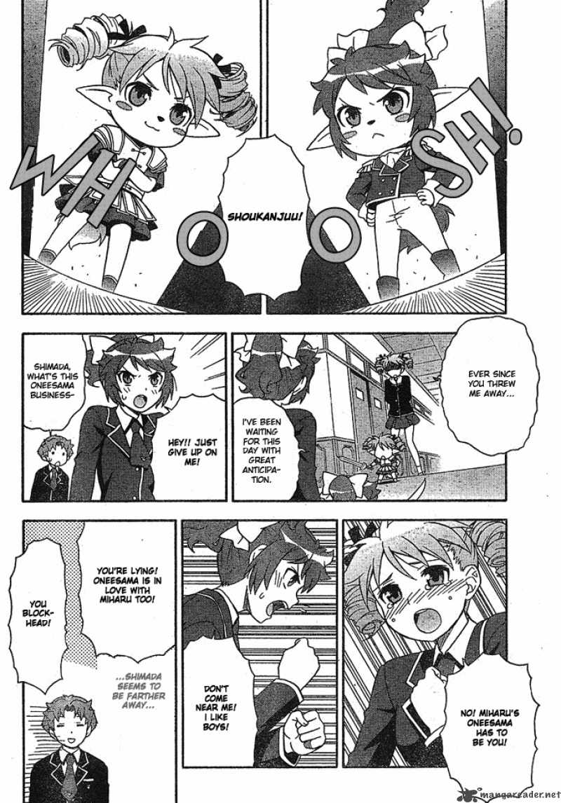 Baka To Test To Shoukanjyuu 2 28