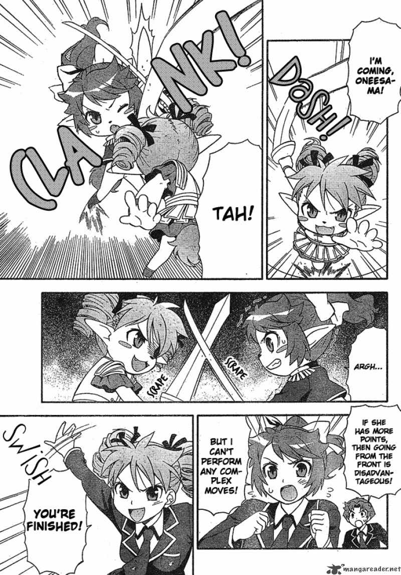 Baka To Test To Shoukanjyuu 2 29