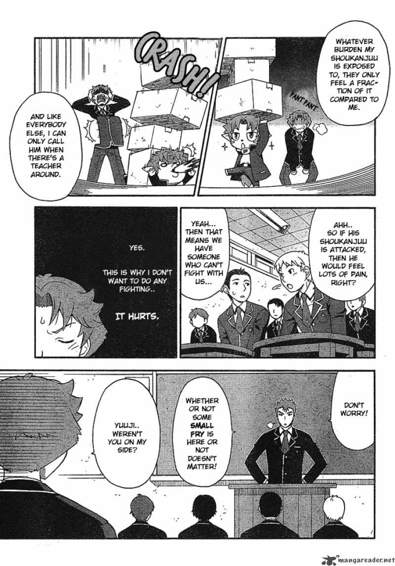 Baka To Test To Shoukanjyuu 2 3