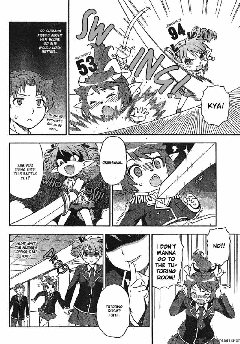 Baka To Test To Shoukanjyuu 2 30