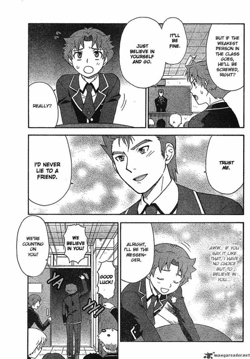 Baka To Test To Shoukanjyuu 2 5