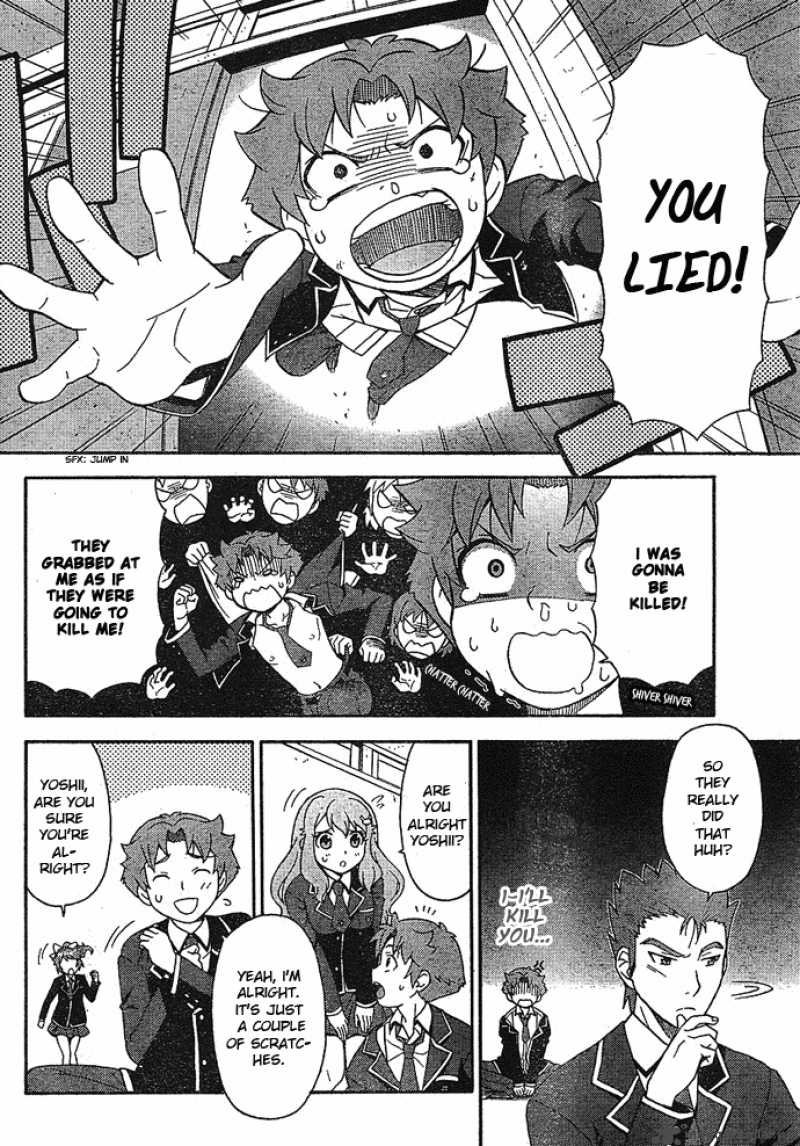 Baka To Test To Shoukanjyuu 2 6