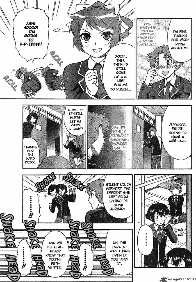 Baka To Test To Shoukanjyuu 2 7