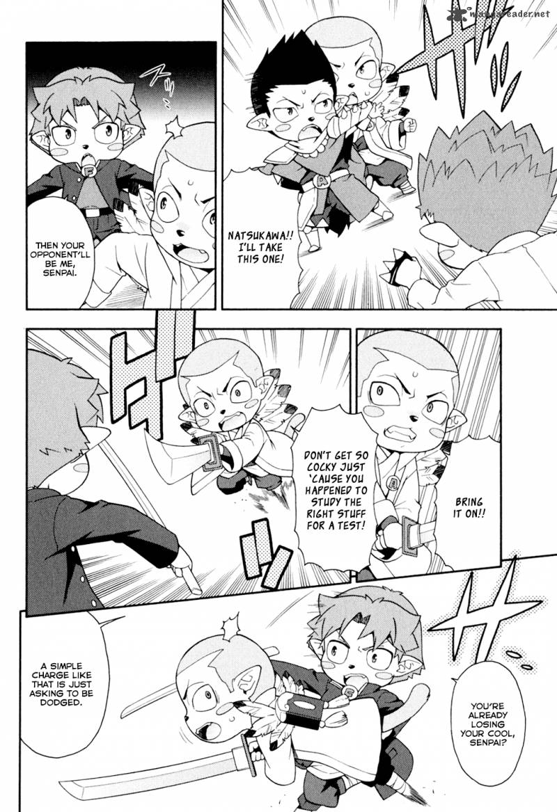 Baka To Test To Shoukanjyuu 20 12