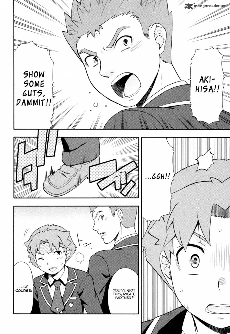 Baka To Test To Shoukanjyuu 20 18