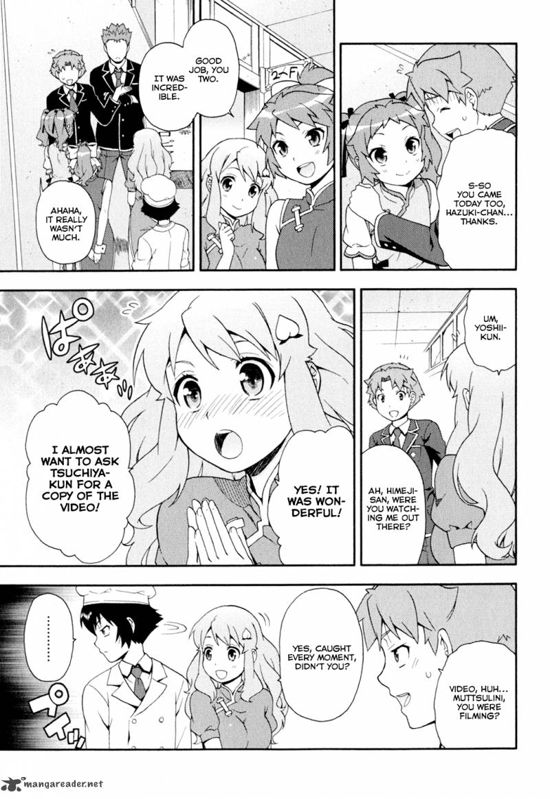 Baka To Test To Shoukanjyuu 20 25